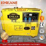 Water Cooled Canopy Type 6000w Twin Cylinder Diesel Engine thumbnail-3