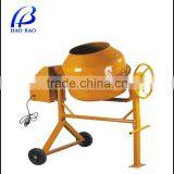 HAOBAO CM140G Gas Mini Portable Concrete Mixer Construction Machine