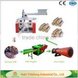 Low Cost Wood Chipper Use in Southeast Asia thumbnail-5