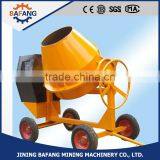 CM-4CP Portable Mini Vertical Tilting Drum Concrete Mixer With 260L thumbnail-6