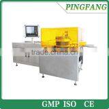 JAYZ Series Ampoule Injection Liquid Foreign Matter Automatic Checking Machine