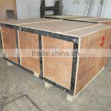 2013 Hot Selling Plastering Machine/ZB800-2A Automatic Wall Plastering Machine thumbnail-2