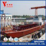 Yongdeli Self Un-loading Barge 150m3 for Sale thumbnail-2