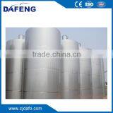 Wine Honeycomb Cooking Jacketed Fermenter thumbnail-6