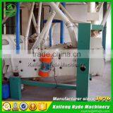 TQLZ Swing Vibratory Separator for Flour Maida Atta Simolina thumbnail-3