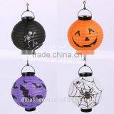 Halloween Decorations Holiday Light of Pumpkin Paper Hanging Lantern Electric Lanterns thumbnail-6