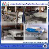 Machine Packing Sale to World thumbnail-1