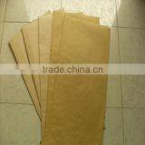 55 * 85 Paper-plastic Bag Kraft Paper Bag/ Three Composite Bags thumbnail-2