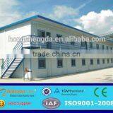 Modern Steel Structure Building for Sale thumbnail-5