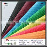14 Years Experince Of China Factory Supply Spunbond PP Non-Woven Fabric, Non-woven Fabric, Non-woven thumbnail-2