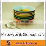 Square Shape Glazing Bowl thumbnail-2