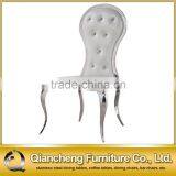 Elegant White PU Banquet Weeding Chair With Button thumbnail-1