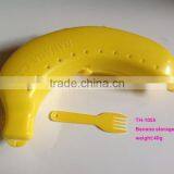 Banana Shape Storage Box and Food Container thumbnail-1