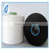 Polyester Spandex Covered Yarn 7075 RW & Black thumbnail-1