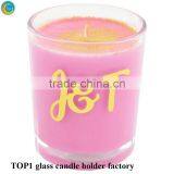 Lantern Votive Holder Frosted Amber Candle Jar thumbnail-1