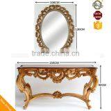 Living Room Furniture Baroque Style Console Table With Wall Mirror