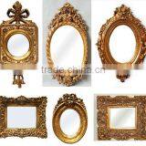 Antique Style Small Size Decorative Framed Mirror