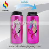 500ml Promotional Aluminum Drinking Cold Color Changing Water Bottle thumbnail-5