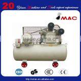 4KW Marine Air Compressors SMVW-0.45/7 thumbnail-1