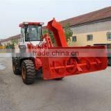 Snow Blower thumbnail-1