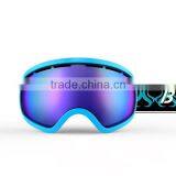 Hydrofilm Frame and Full Lens in REVO Mirror Sports Eyewear,custom Ski Goggles,ski Goggles thumbnail-5