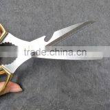 Stainless Steel Tailor Scissors thumbnail-2