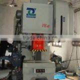 Ningbo Poris Imp & Exp Co., Ltd. company overview - view 1 thumbnail