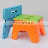 PP Plastice Folding Stool Foldable Step Stool Small Outdoor Stool thumbnail-2
