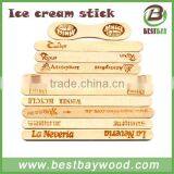 Custom Embossed Bulk Popsicle Stick thumbnail-1