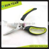 SK001 Heavy Duty Garden Tools Garden Trimming Scissor thumbnail-4