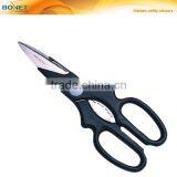 S53003 CE Qualified 8" Meat Cutting Stainless Kitchen Scissor thumbnail-1