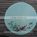 Colorful Hand-painted Chinese Silk Parasol thumbnail-2