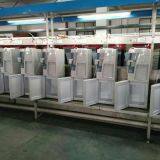 Qigui Electric Appliance company overview - view 2 thumbnail