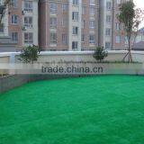 Cheap Pvc Flooring Mat--Leisure Lawn Artificial Grass thumbnail-2