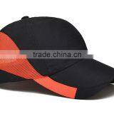 In the Summer of 2016 the New Leisure Thin Material Female Sports Quick-drying Mesh Hat Shading Men's Baseball Caps thumbnail-4