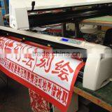 Stencil Cutting Plotter Vinyl Cutter Plotter HX-1360N
