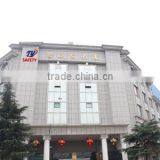 Zhejiang Tianyue Protective Supplies Co., Ltd. company overview - view 1 thumbnail