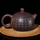 Nixing Pottery Pure Engraving Xishi Teapot Ceramic Tea Pot thumbnail-2