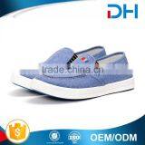 2017 New Model Casual Shoes Men Online Shopping thumbnail-1