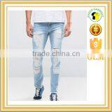 Hot Sale New Fashion Cheap Denim Jeans Pant Grazer Jeans Trousers thumbnail-1