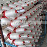 210D3 Interlink Bonded Thread for Sewing Leather