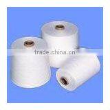 Water Soluble Polyester Filament Yarn thumbnail-5