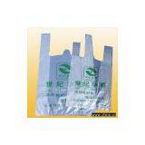 Sell Supermarket Shopping Bag thumbnail-1