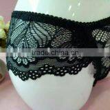 Lubunie New Soft Sexy Lace Lady Thong thumbnail-4