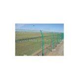 Double Wire Fence