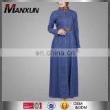 New Style Denim Muslim Caftan Dress Fancy Blue Islamic Women Cardigan thumbnail-1