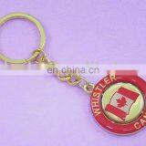 Synthetic Hard Enamel Keychain