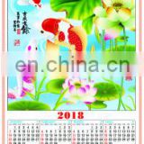 2018 newest designs paper cane wallscroll calendar with printing ur company logo