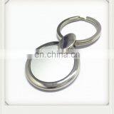 Cheap Metal Car Logo Key Chain