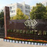 Wuzhou Wenxiang Precision Machinery Tools Co., Ltd. company overview - view 1 thumbnail